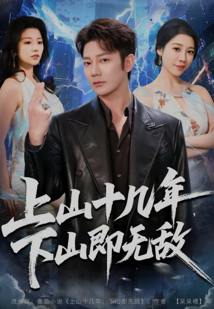 名侦探柯南剧场版