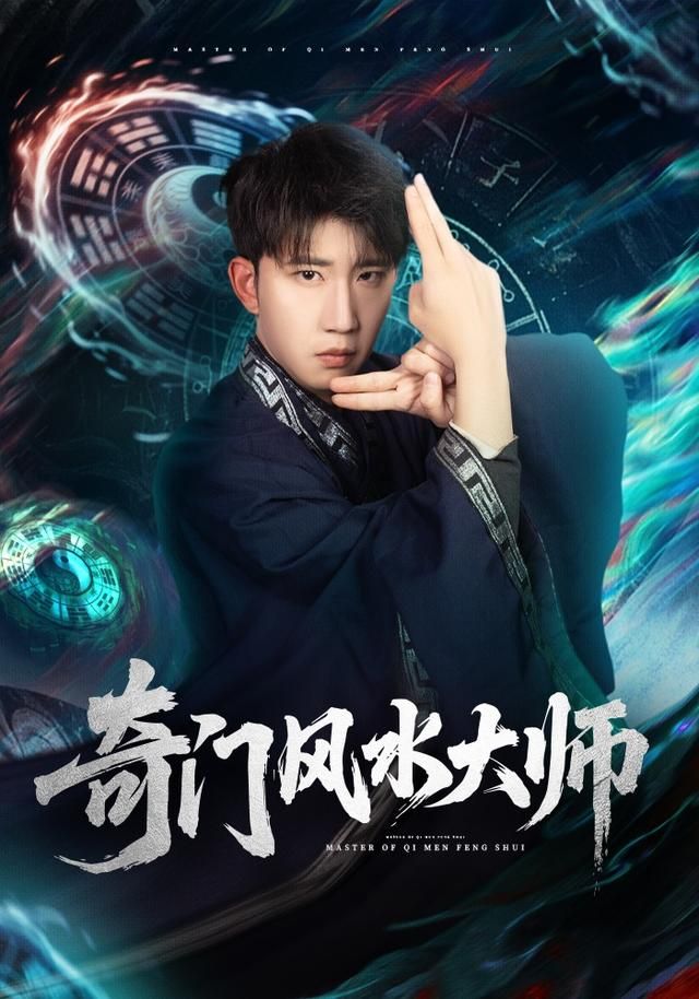 药屋少女的呢喃