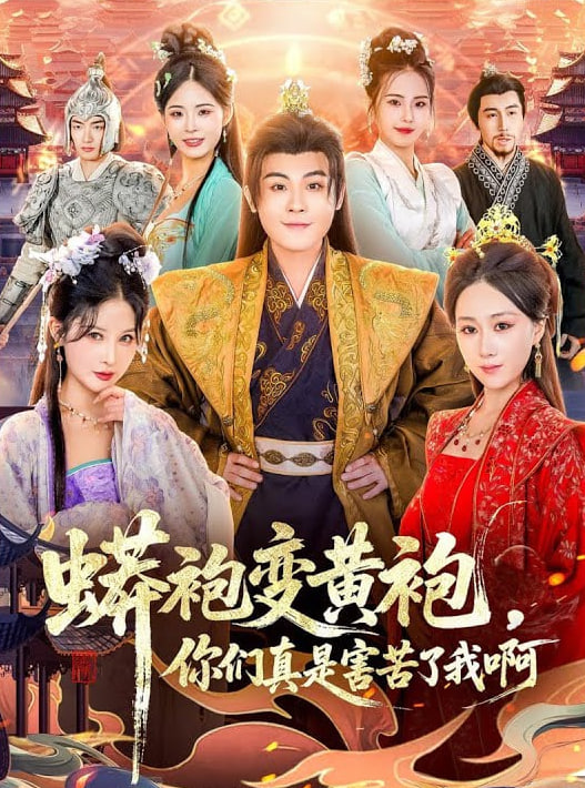 我心里危险的东西